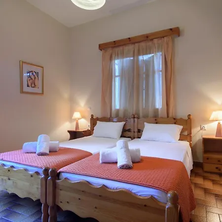 Balis Apartamento *